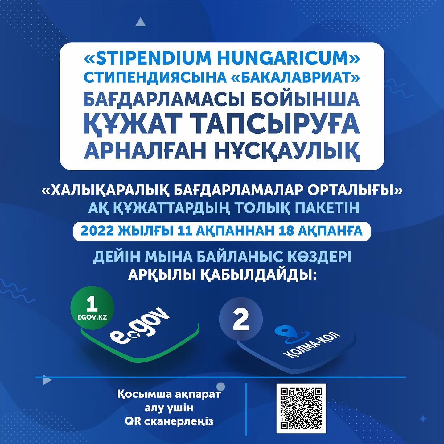 Порно фотосуреттердегі тамаша орыс әйелдері